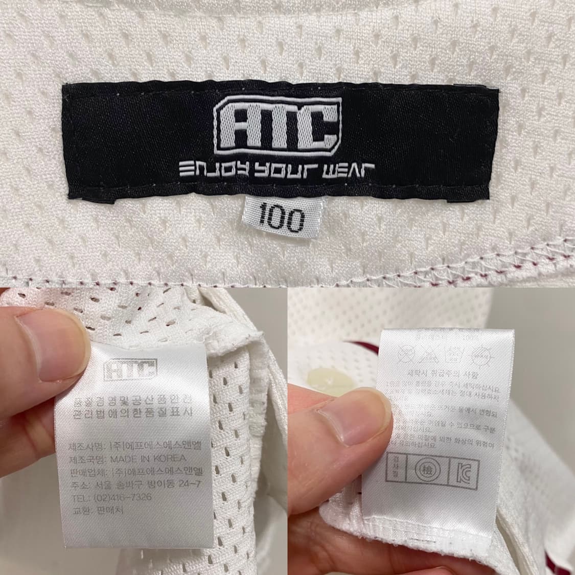 넥센 히어로즈 ATC 박병호 유니폼 상품이미지6