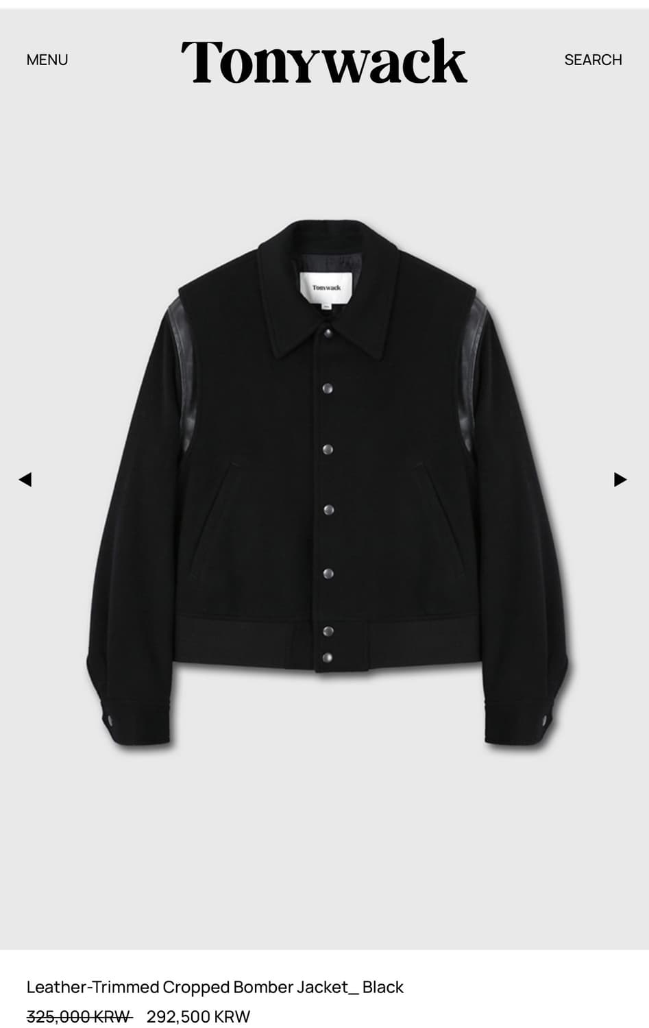 토니웩 레더 크롭 봄버 바시티 자켓 m 상품이미지1