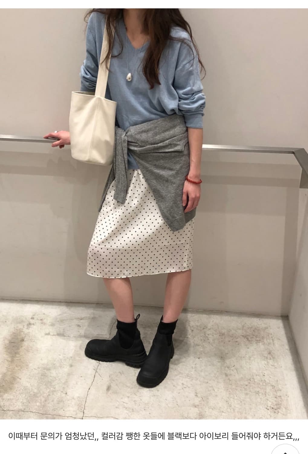 조이드비비에 에그백 Egg bag 숄더백 크림백 상품이미지3