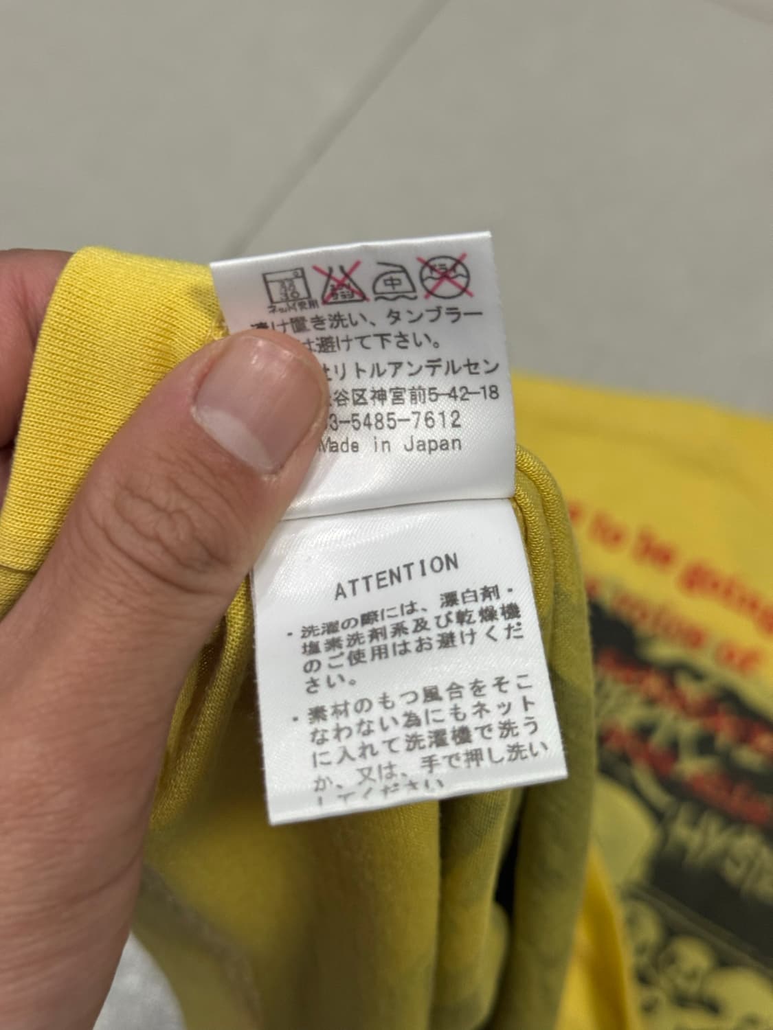 히스테릭 글래머 아카이브 락스타 펑크 친구들 반팔 티셔츠 상품이미지6