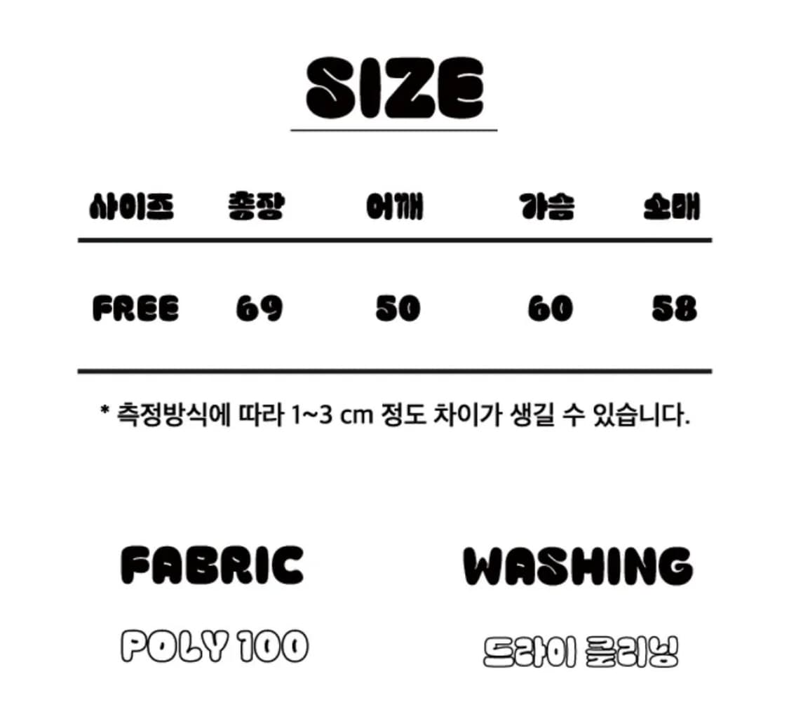 나이엔 라운드 플라켓 숏 코트 그레이 상품이미지3