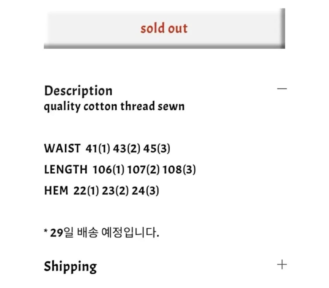 뤡코즈 허드슨 초판 [3] 상품이미지2