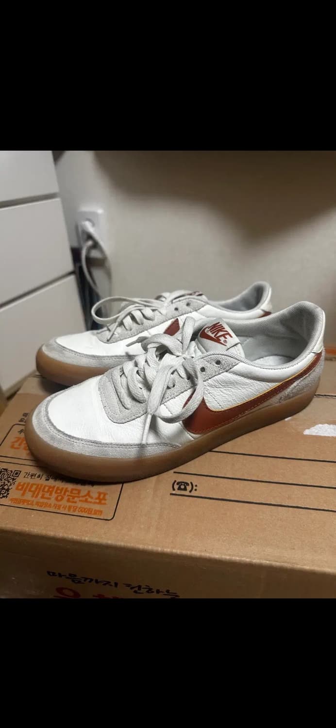 나이키 킬샷 2 레더 세일 데저트 오렌지 (245) 상품이미지6