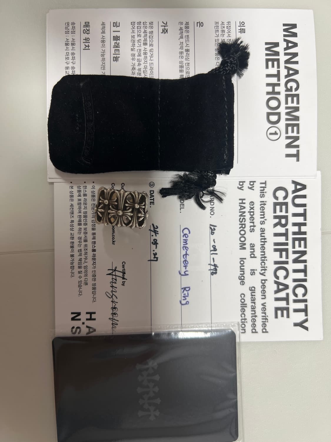 크롬하츠 세메터리링 us 8.5 상품이미지1