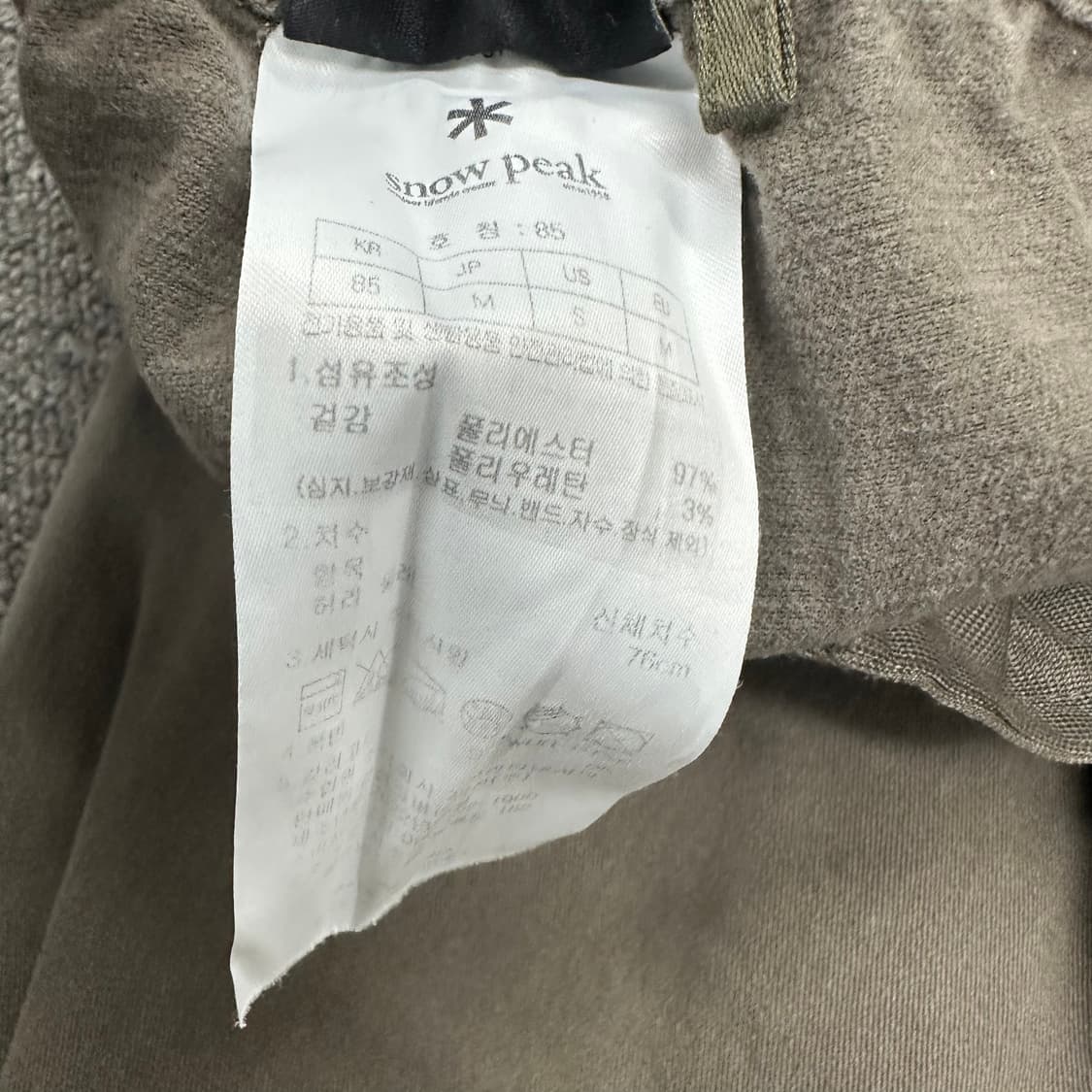 스노우피크 조거팬츠 상품이미지5