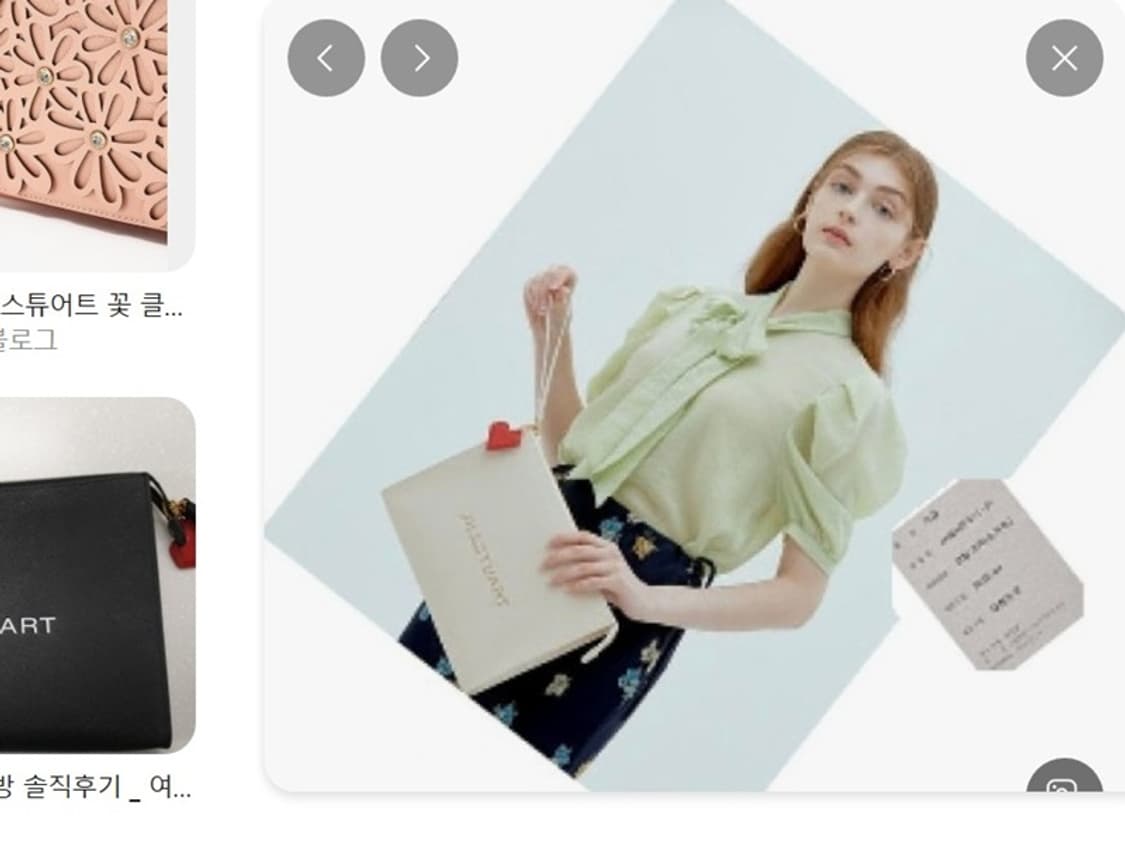 질스튜어트 클러치백 (하트참) 상품이미지2