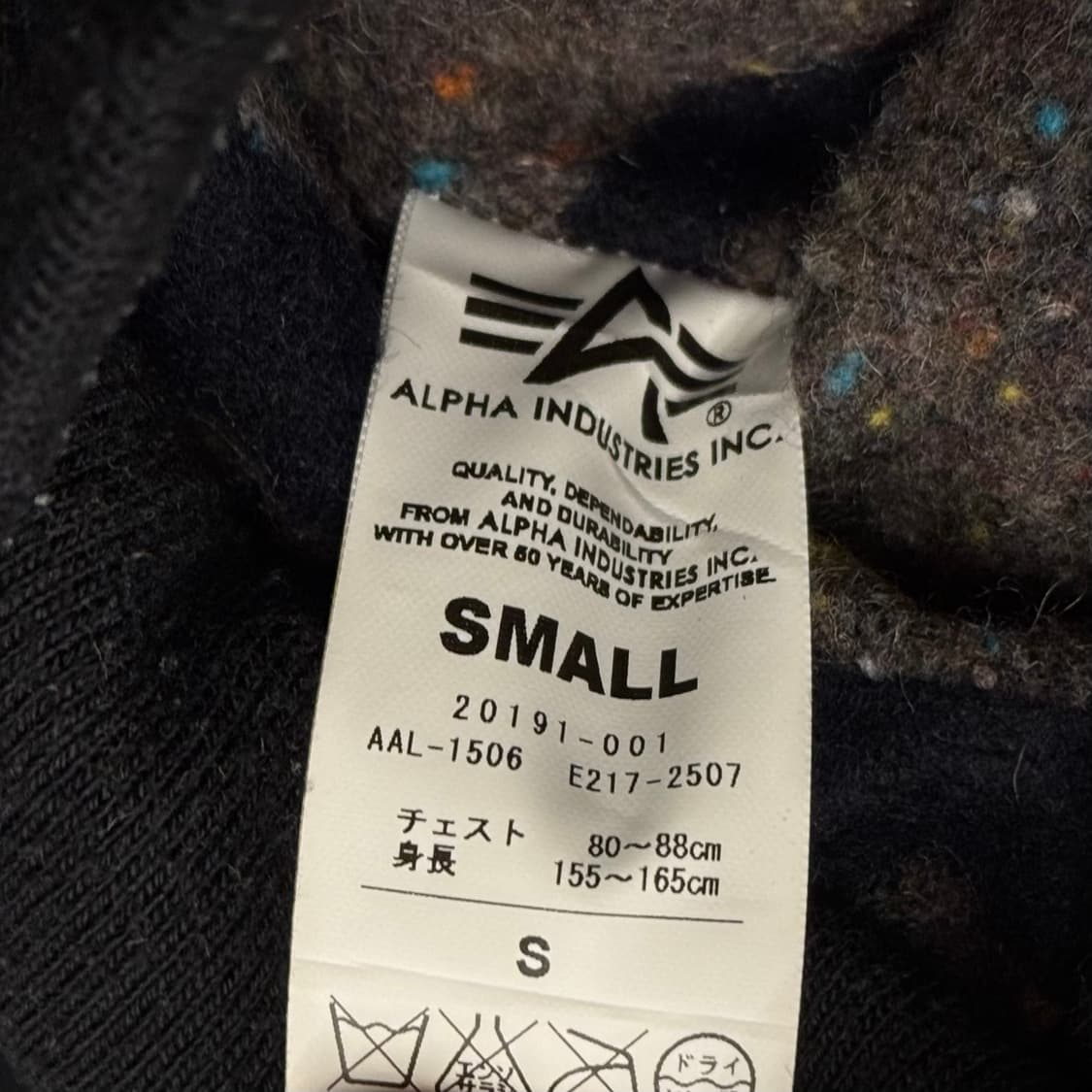 LEE X 알파 인더스트리 스톰 라이더 복각 코튼 봄버 자켓 N240 상품이미지7