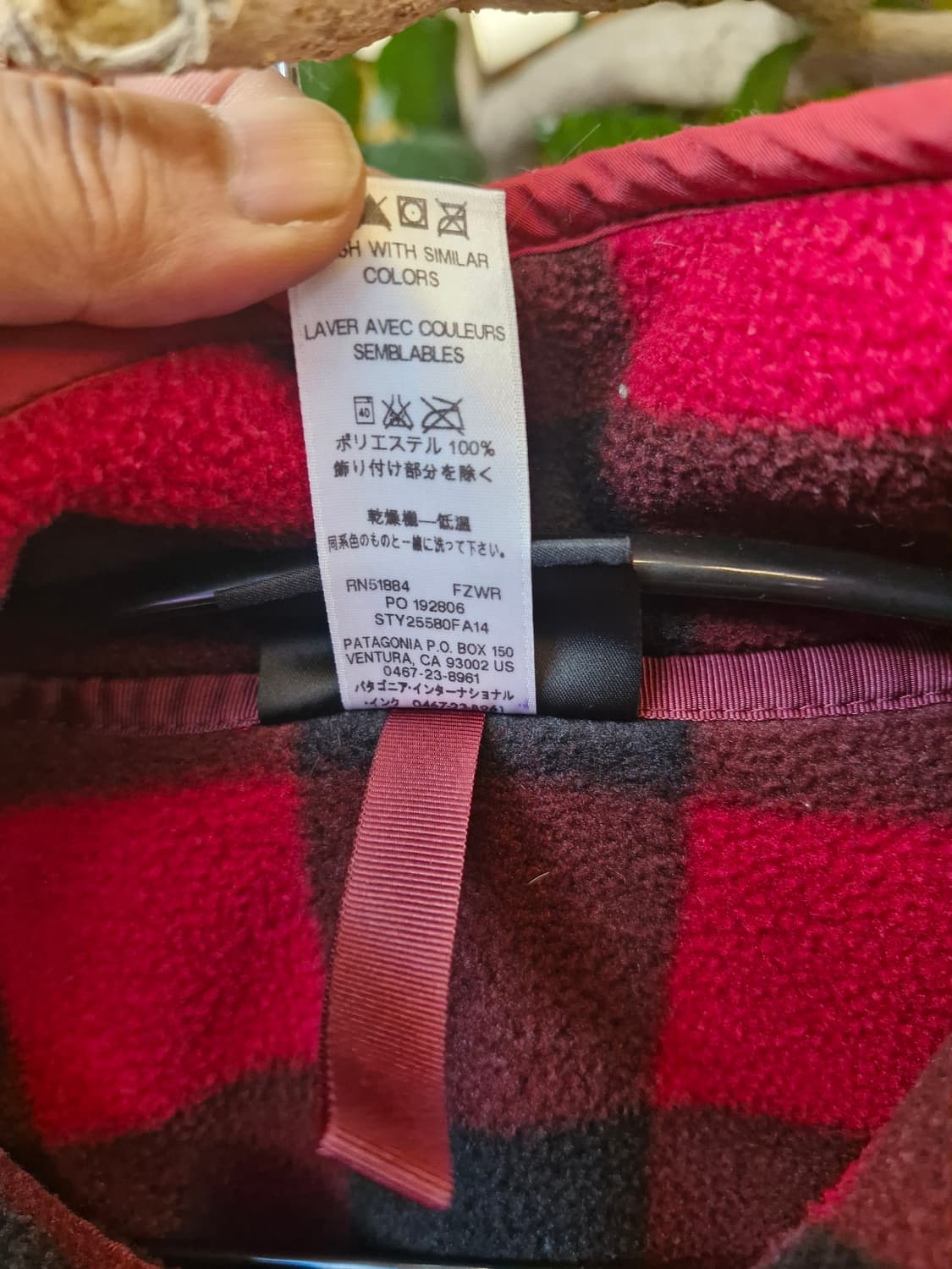 Z-280 파타고니아 신칠라  상품이미지6