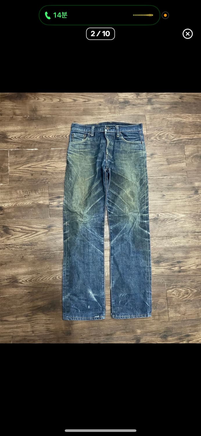 90s 리바이스 LVC501XX 빅E 셀비지 데님 상품이미지1