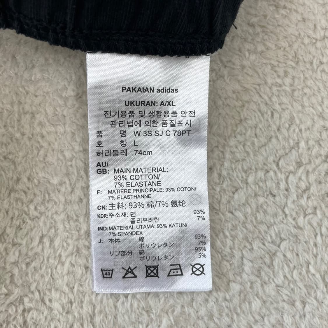 L 아디다스 여성 여름 트레이닝 바지 상품이미지6