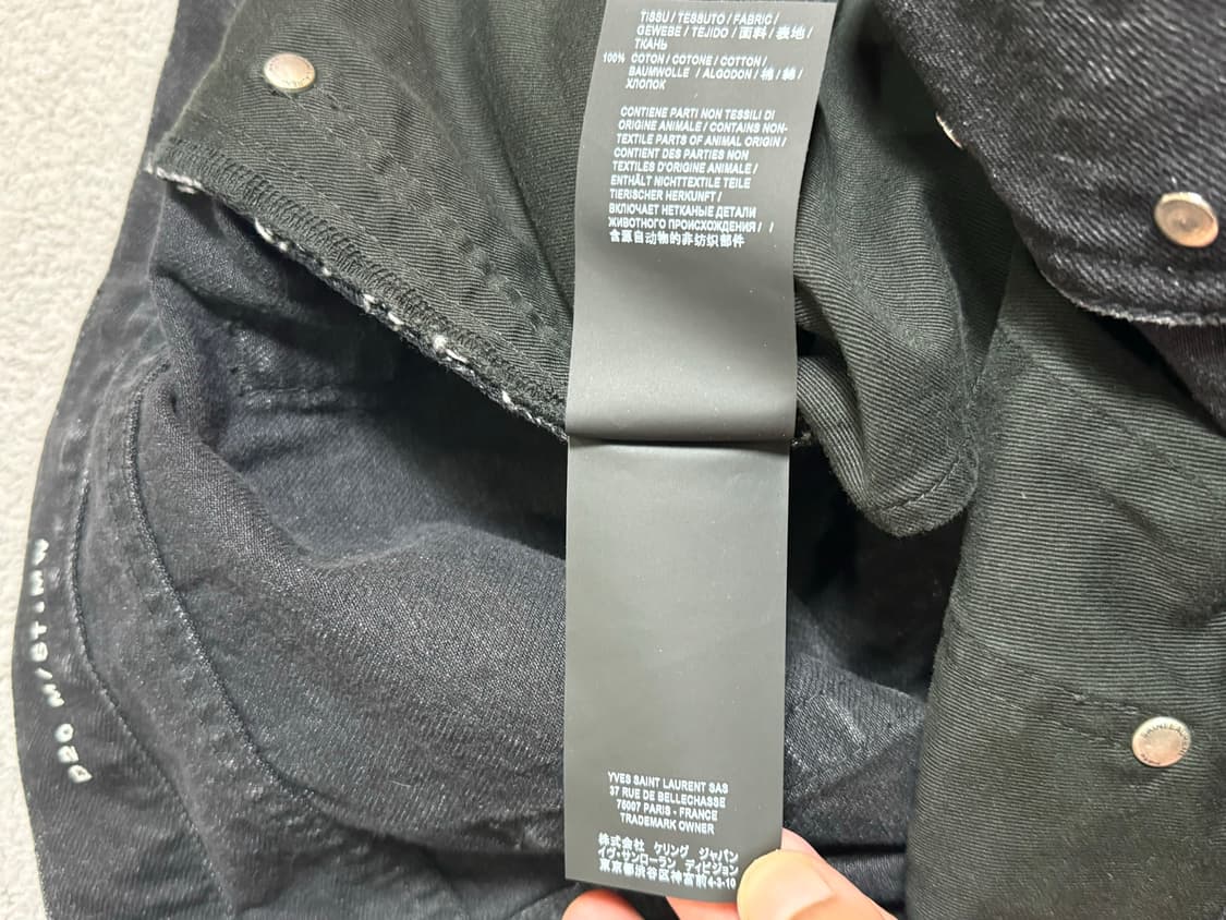 생 로랑 블랙진 흑청데님 청바지 새깅 슬림스키니 상품이미지9