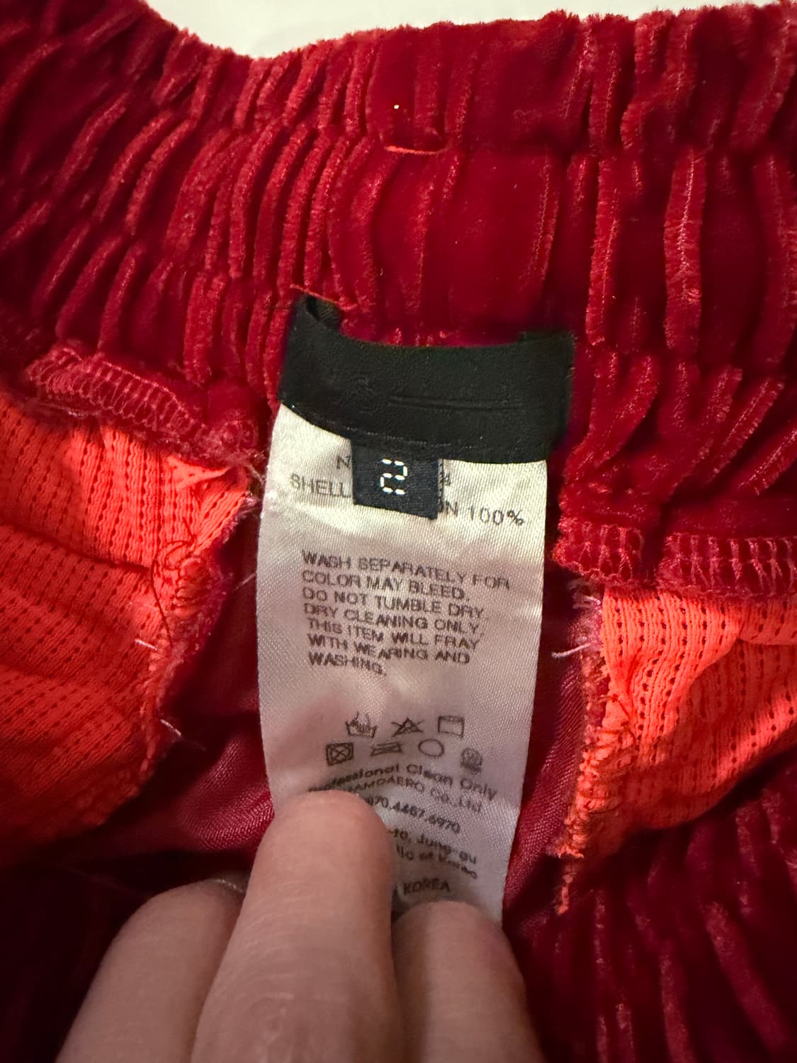 99%IS- 벨루어 트랙팬츠 상품이미지3