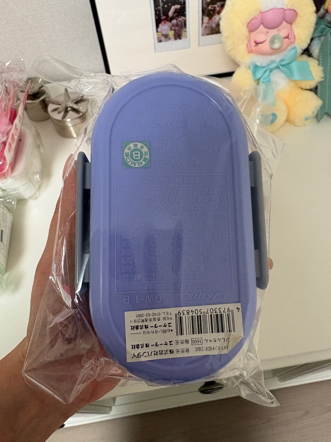 고전 크레용신짱 도시락 수저세트 상품이미지4