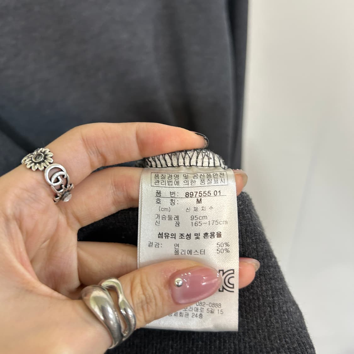 푸마 남성 기모 맨투맨 M 상품이미지4