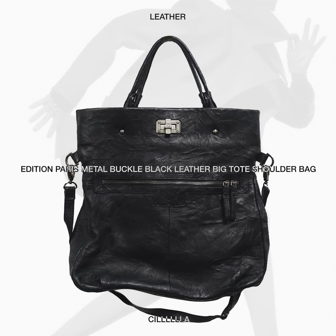 EDITION PARIS 메탈 버클 블랙 레더 빅 토트 숄더백 상품이미지1