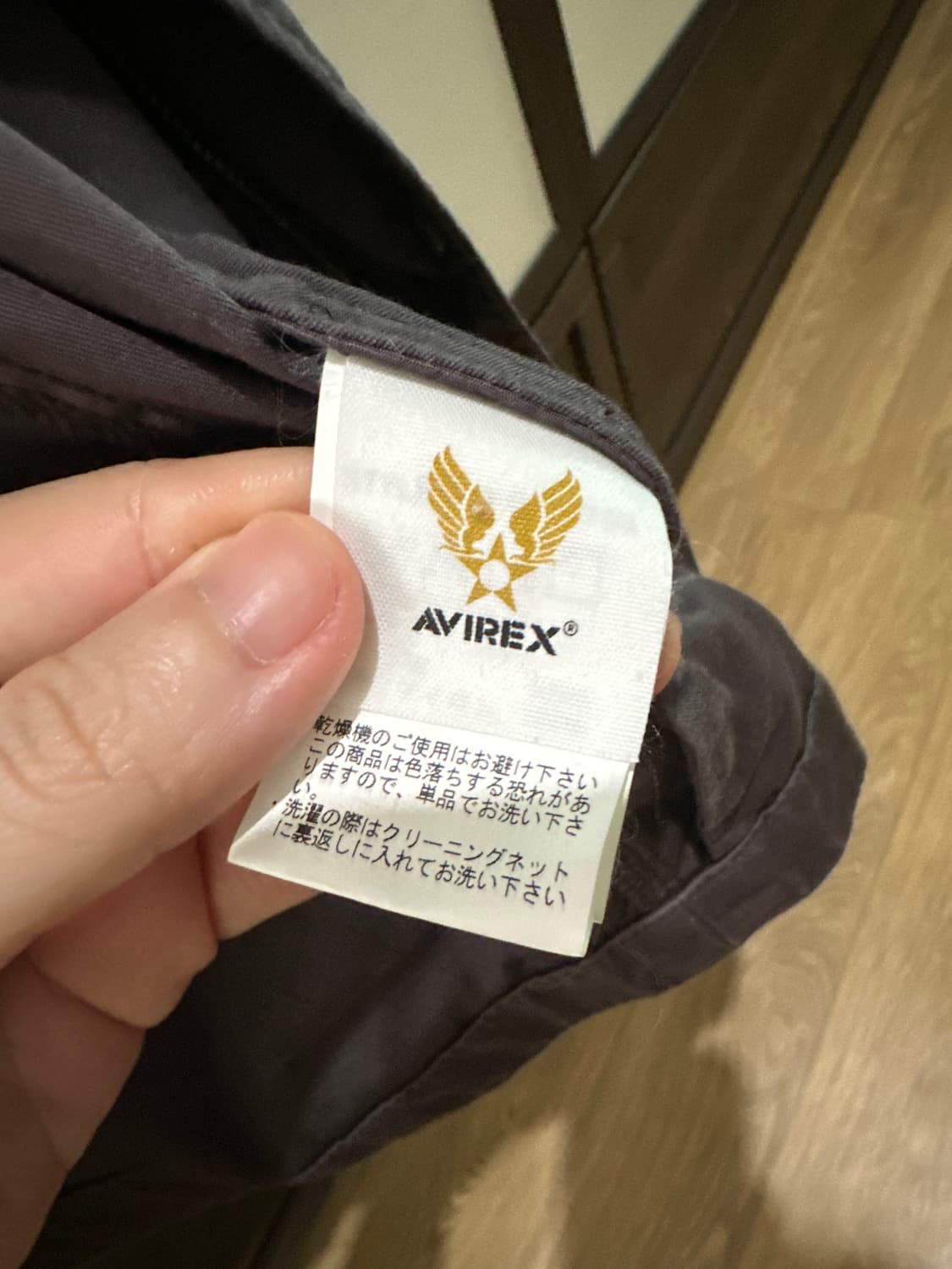 avirex jacket 상품이미지5