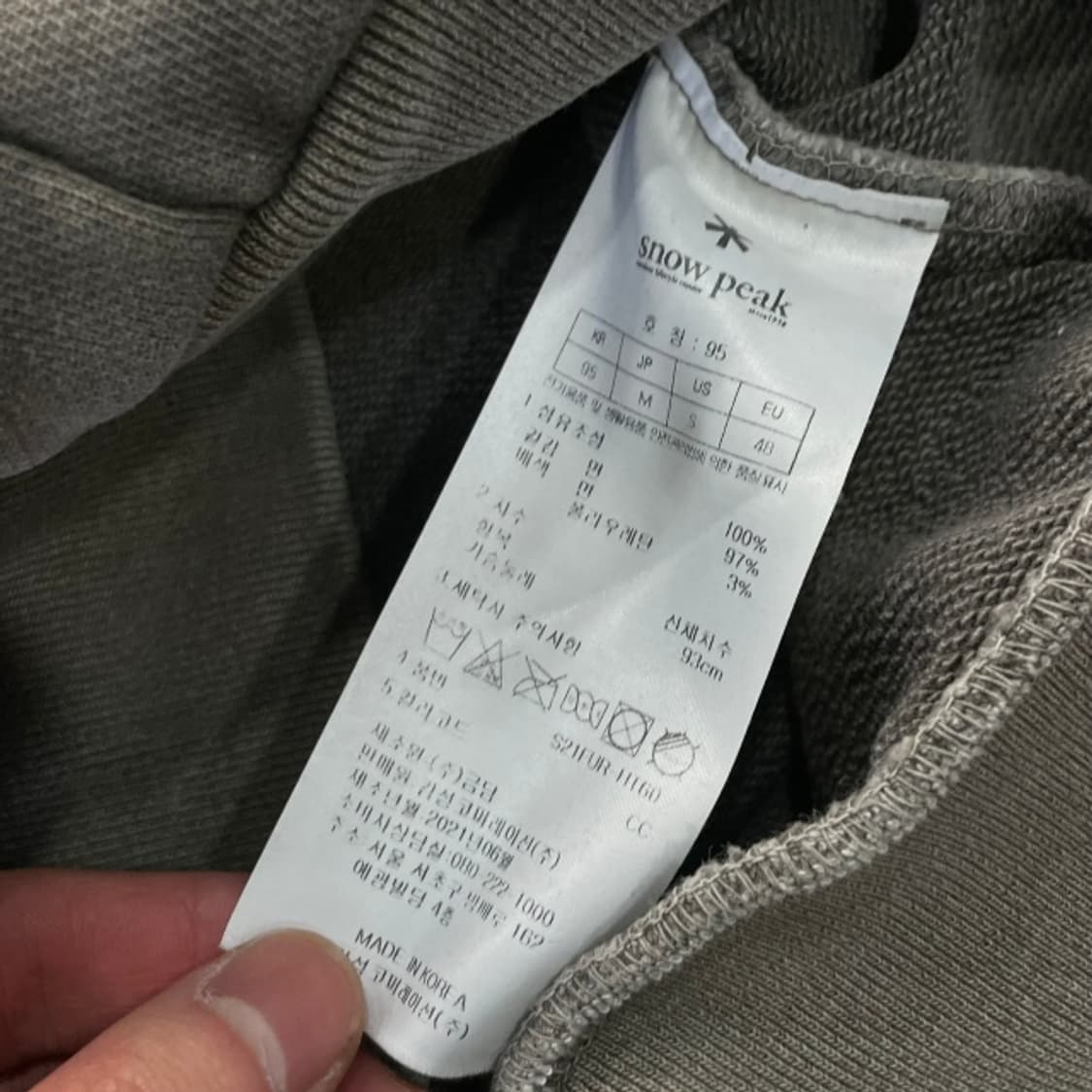 100 스노우피크 피그먼트 맨투맨 상품이미지4