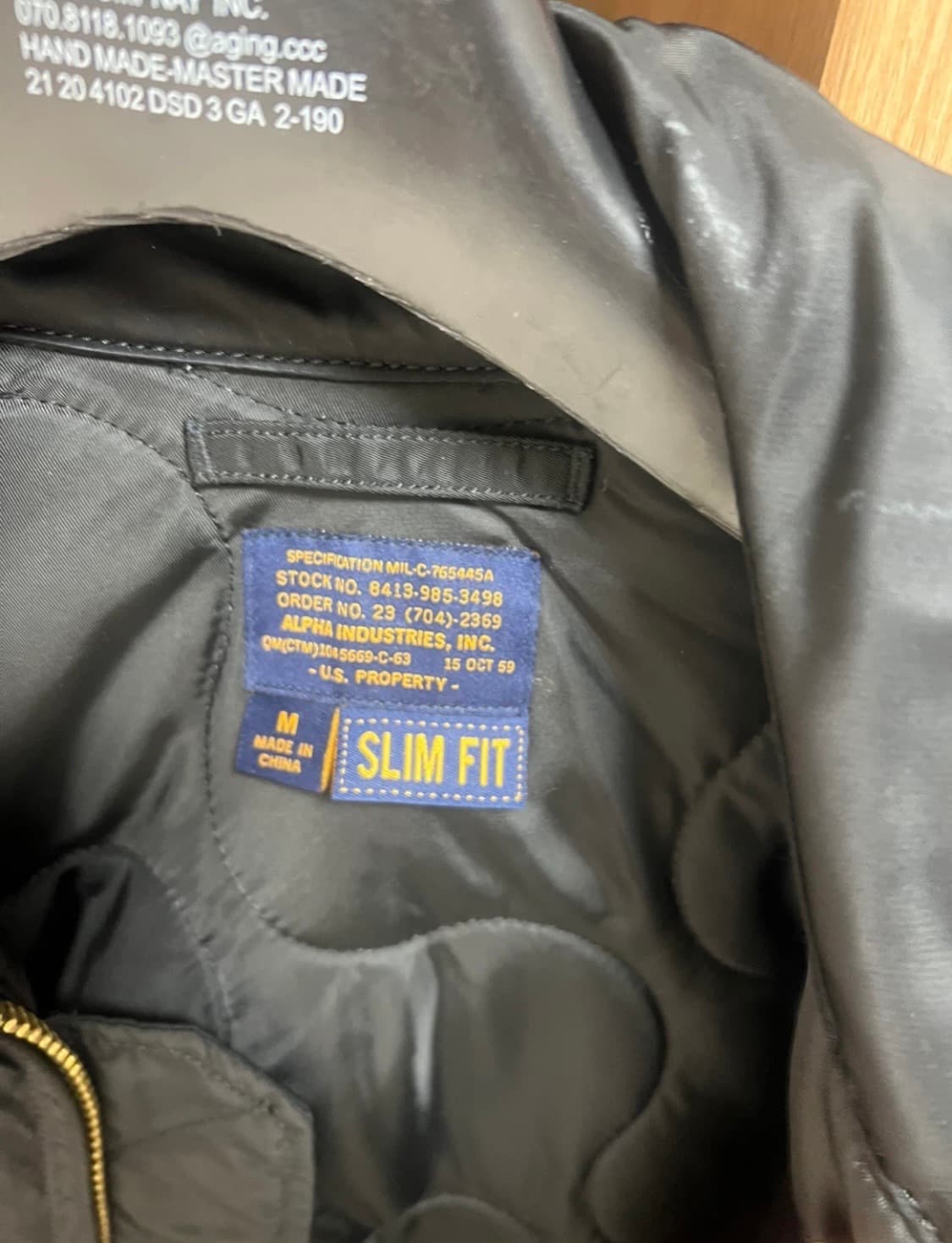 알파인더스트리 CWU-45/P 플라이어 자켓 M 상품이미지2