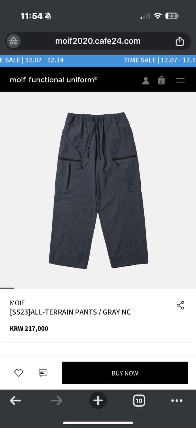 [SS23]ALL-TERRAIN PANTS / GRAY NC 상품이미지1