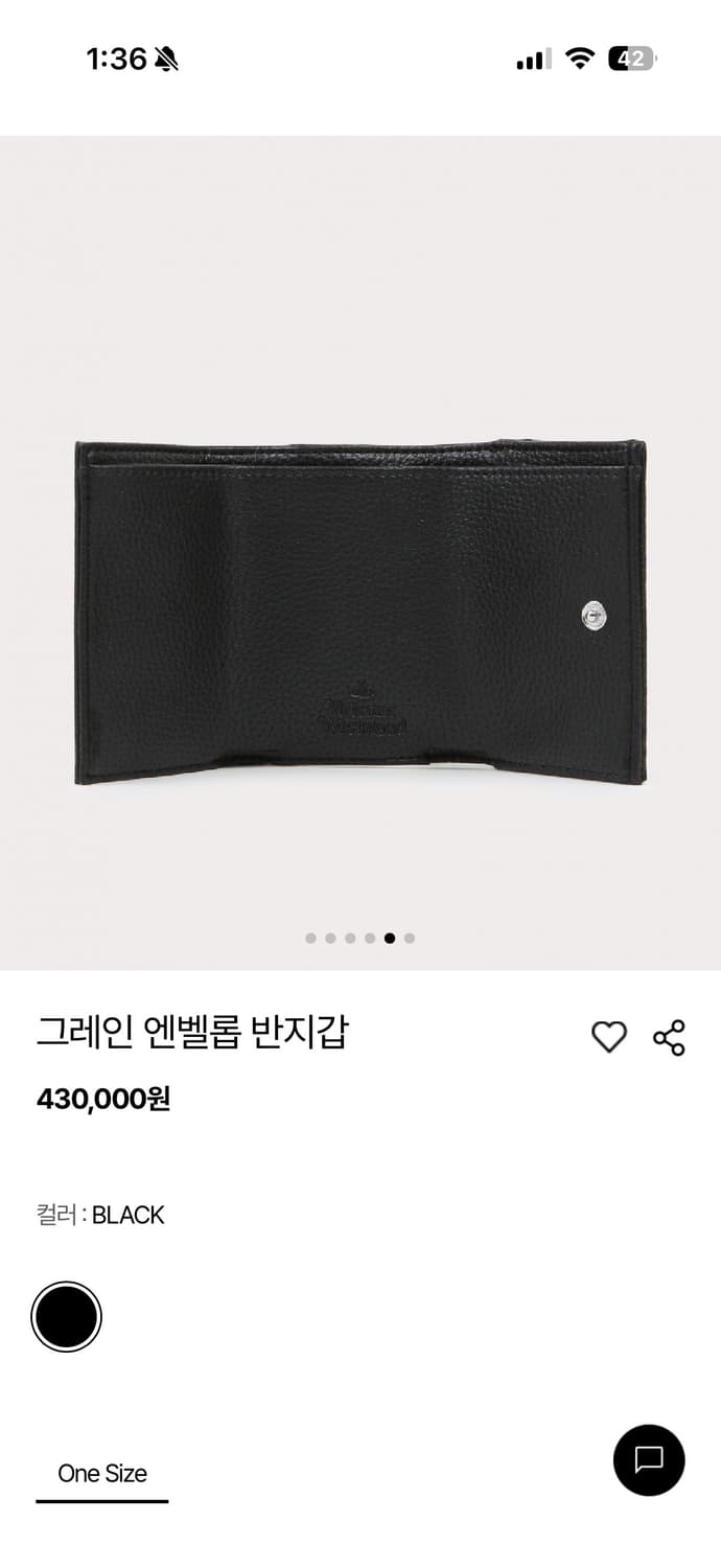 26 s/s 비비안웨스트우드 그레인 앤벨롭 반지갑 상품이미지3