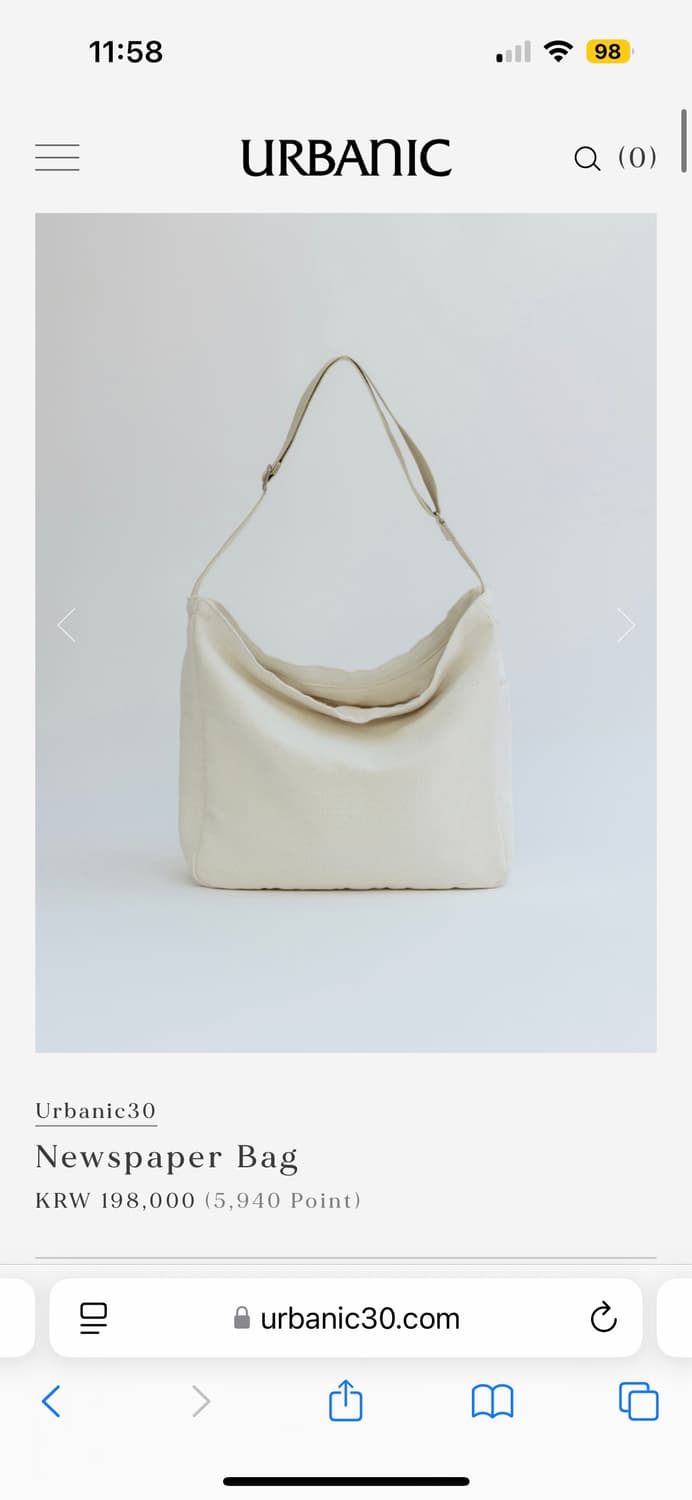 urbanic30 얼바닉 newspaper bag 뉴스페이퍼 백 상품이미지9