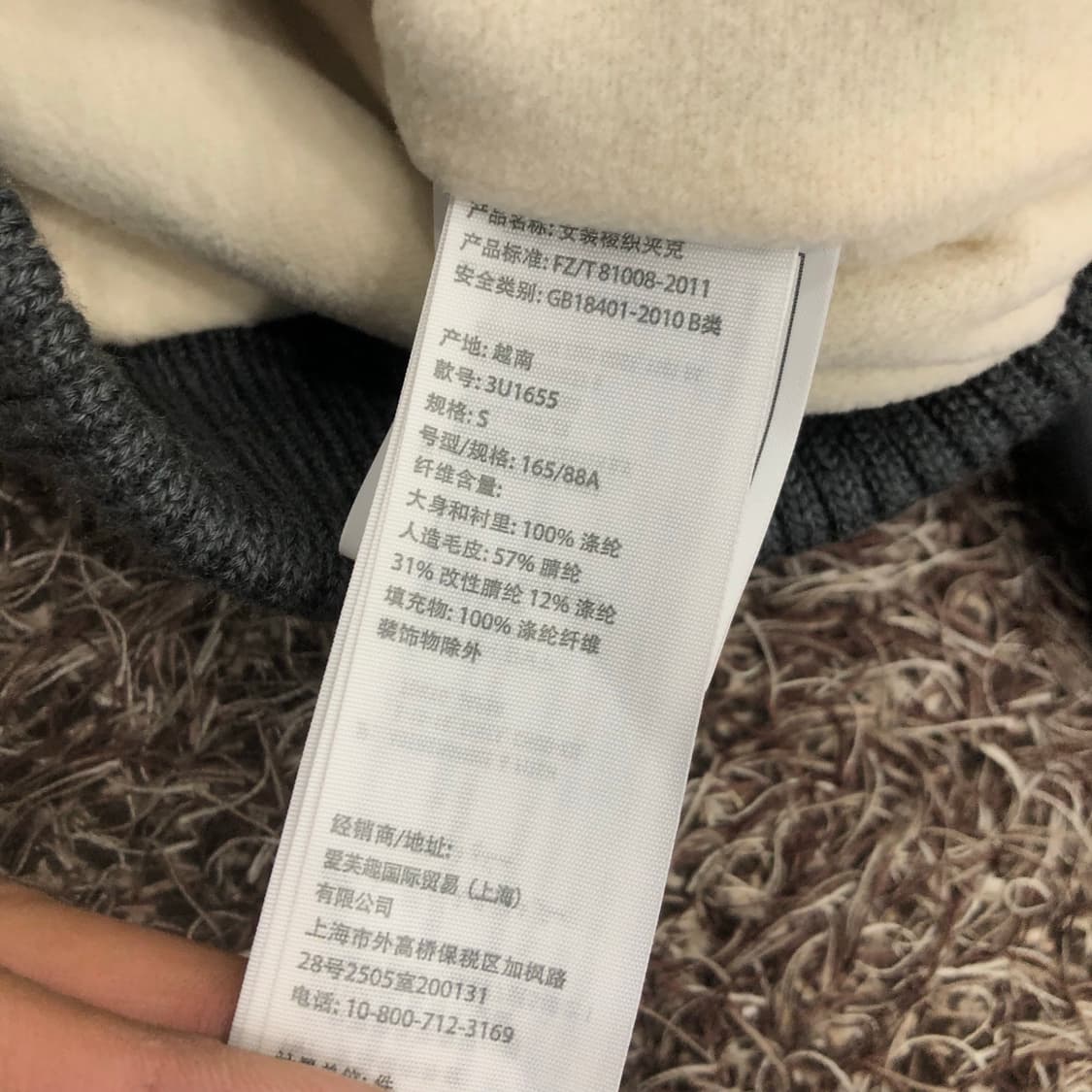 홀리스터 후드 봄버 자켓 상품이미지5