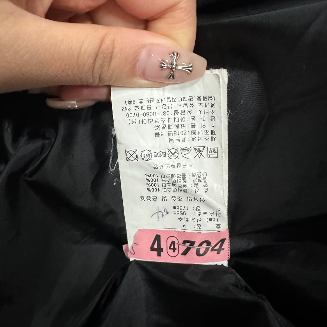 리복롱패딩M 상품이미지4