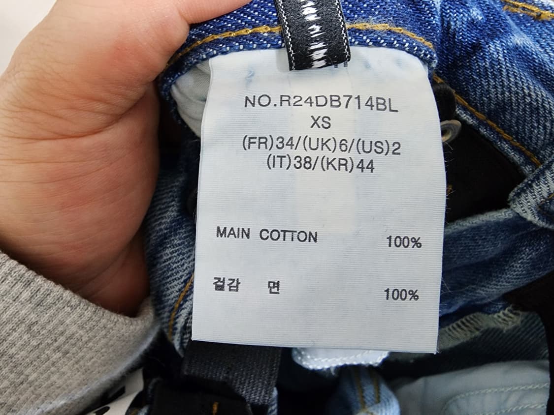 (XS)여성 YCH 와이드 데님 팬츠 청바지 상품이미지9