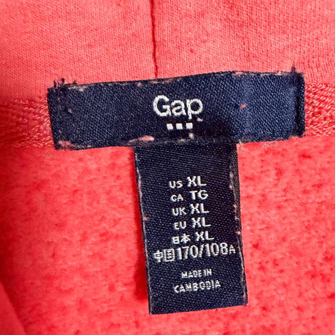 갭 코랄핑크 후드집업 xl 상품이미지3