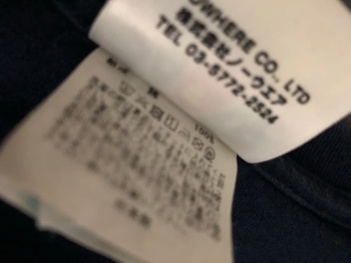 BAPE Glass Beads Shark Tee 상품이미지8