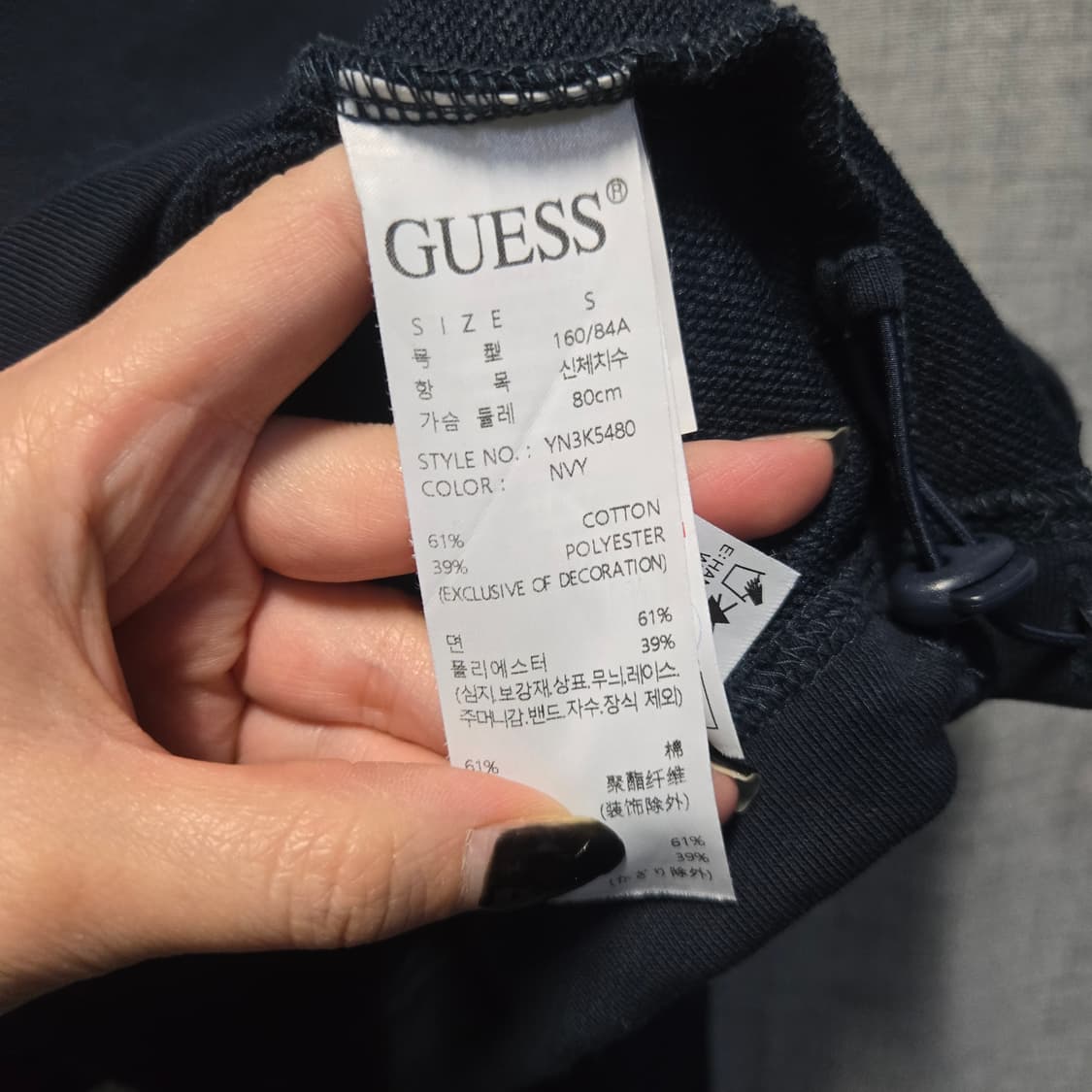 게스 여성 반집업 반크롭 맨투맨  상품이미지6