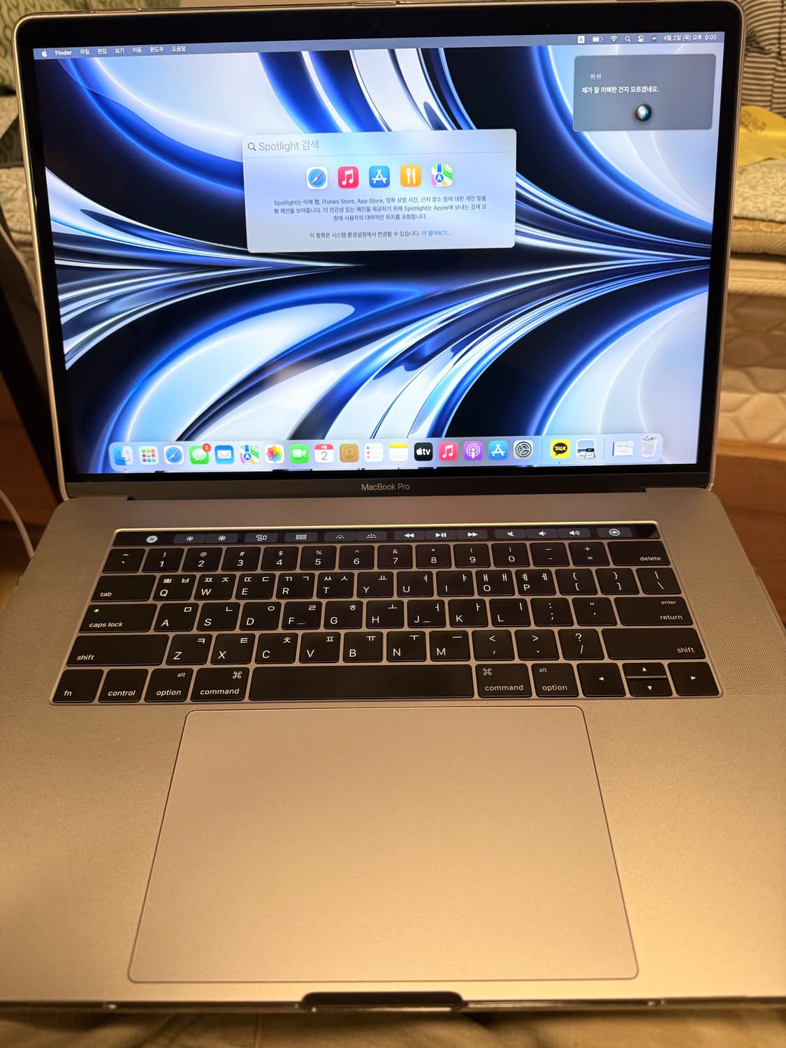 맥북 프로 15인치 상품이미지3