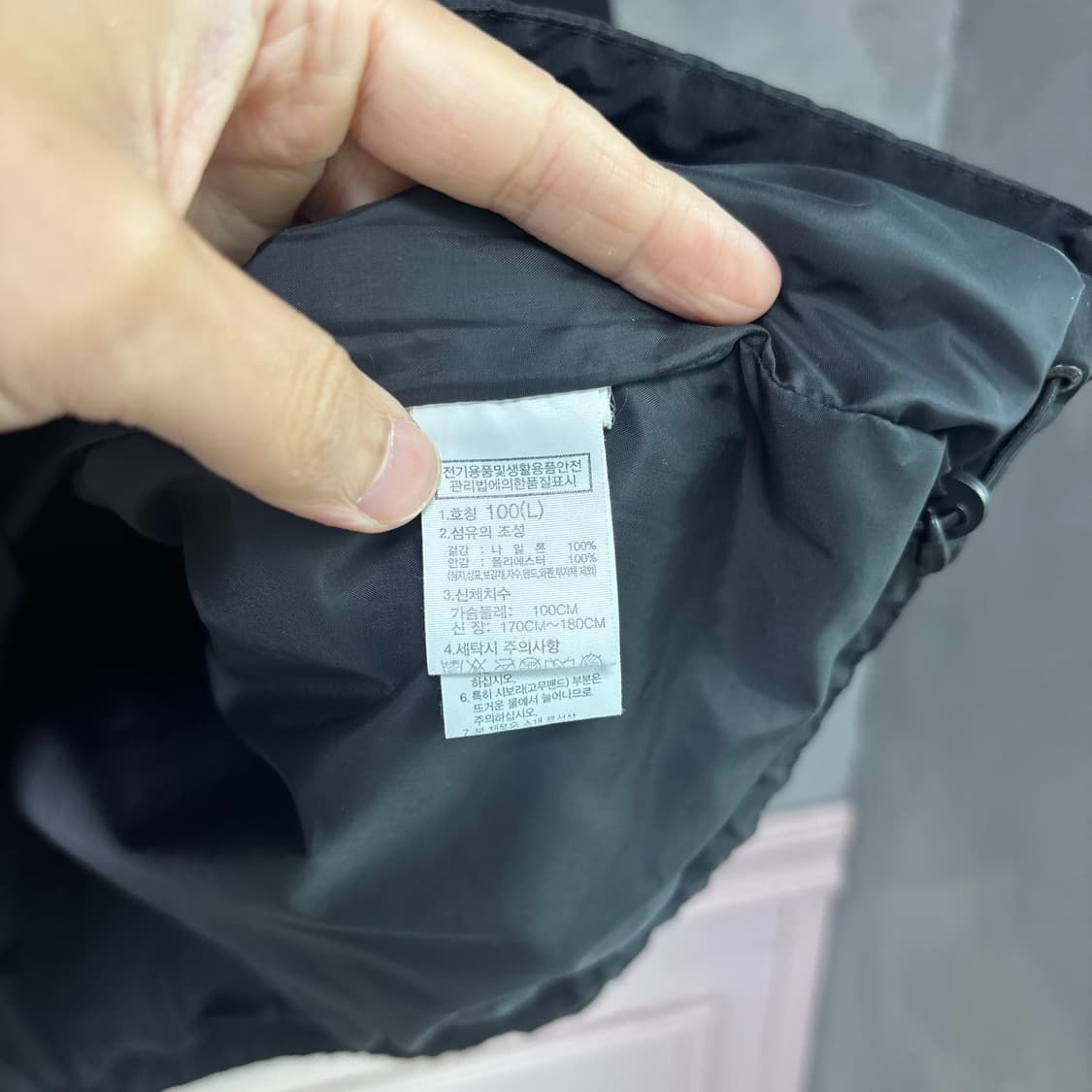 노스페이스 화이트 라벨 아노락 바람막이 상품이미지3