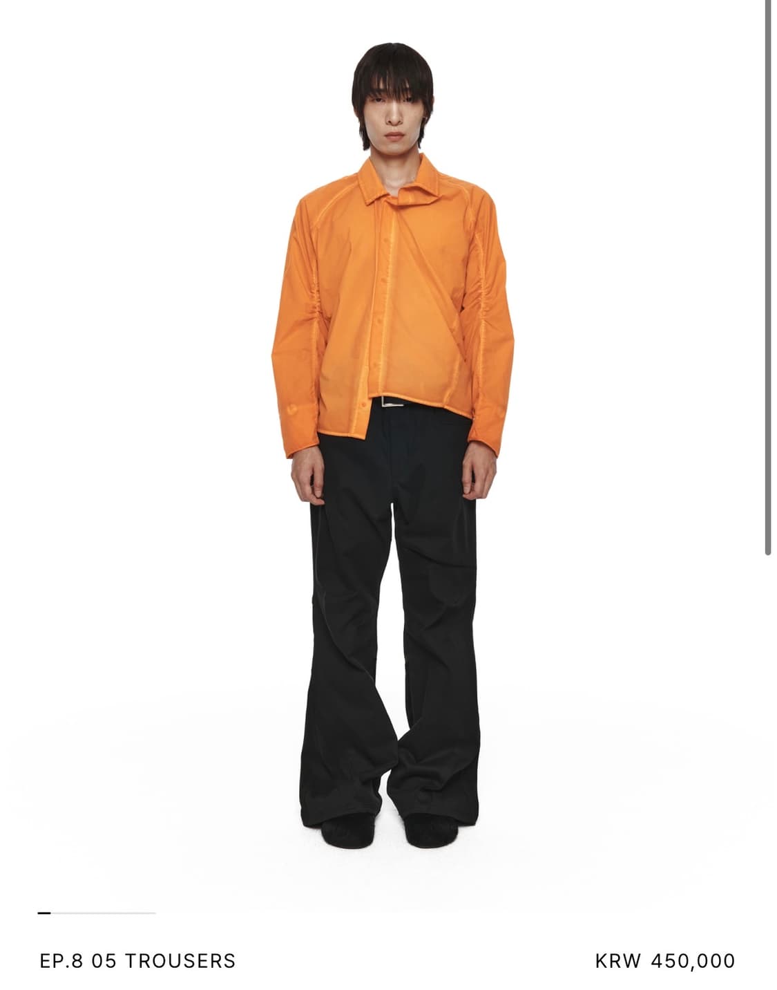 [구매] Xlim ep.8 05 트라우저 상품이미지1