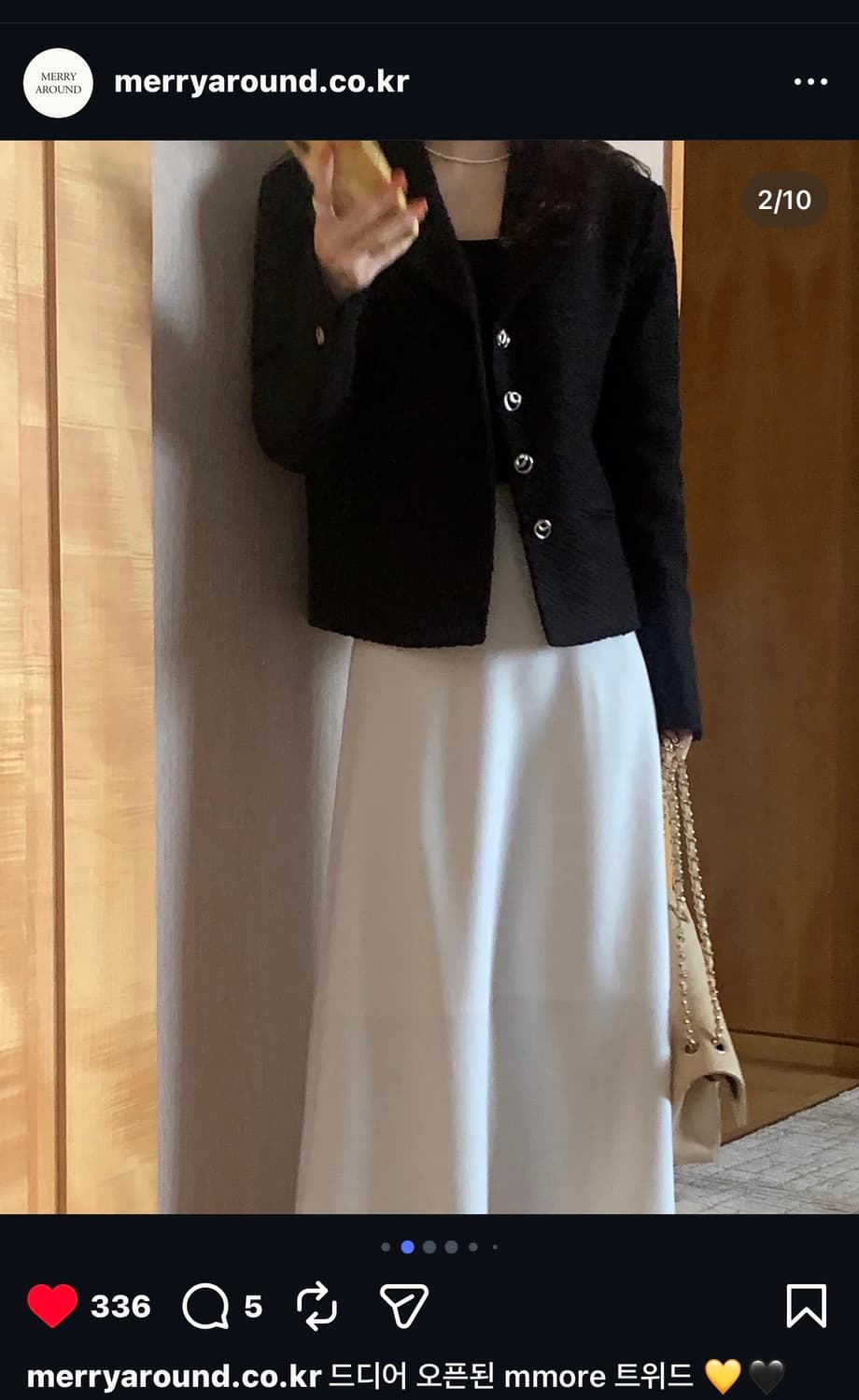 메리어라운드 트위드자켓 mmoer 상품이미지10