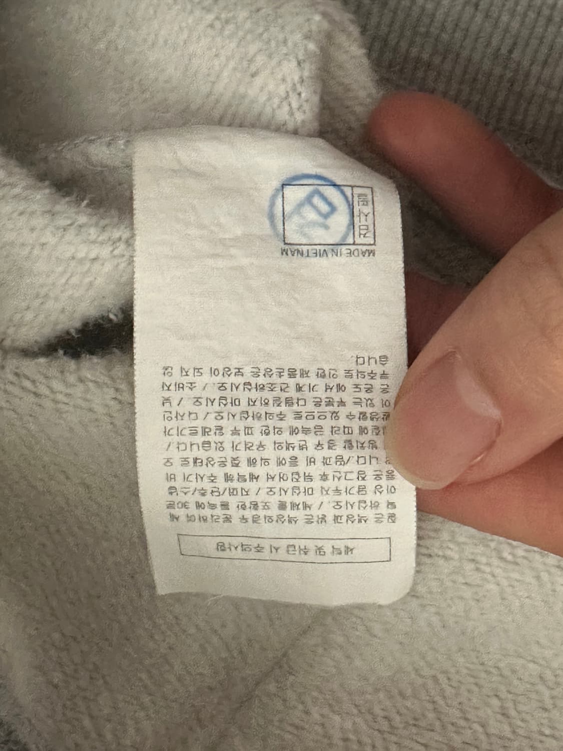 디네댓 후드티 xl 상품이미지3