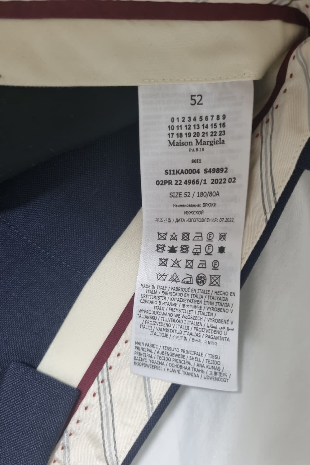 Maison margiela trouser 52 darknavy 상품이미지5