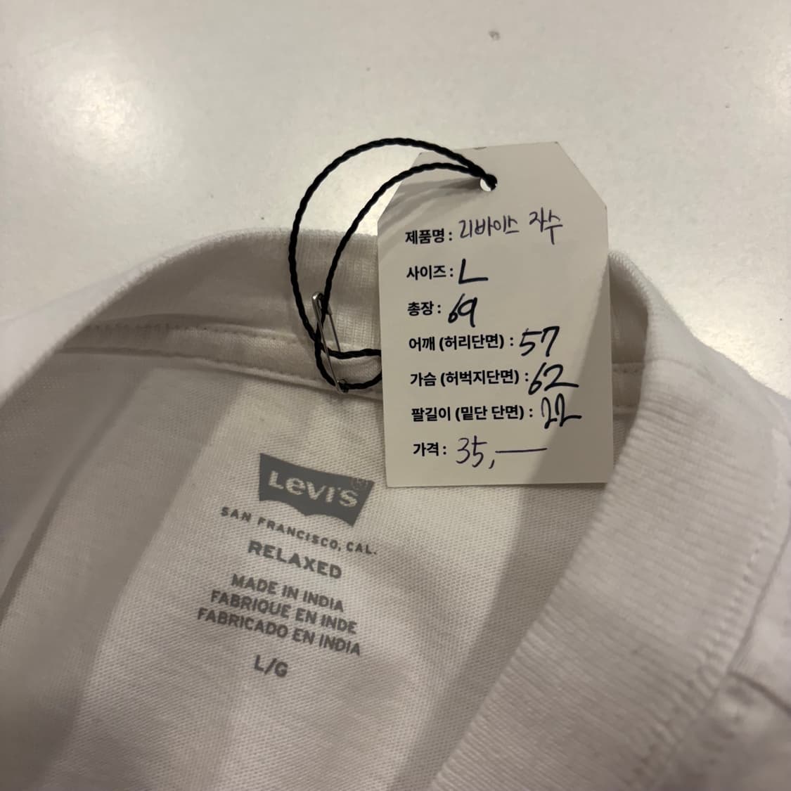 [L] 리바이스 자수 로고 반팔 티셔츠 D892 상품이미지5