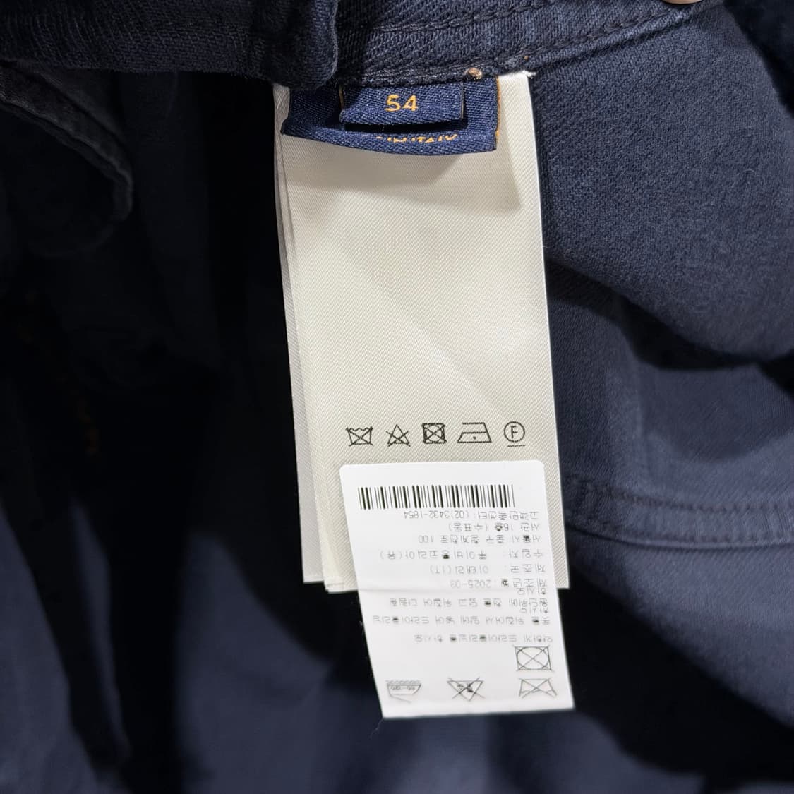 (A+/54) / 루이비통 퍼렐 가먼트다이드 데님 타입 트러커 봄버 자켓 상품이미지8