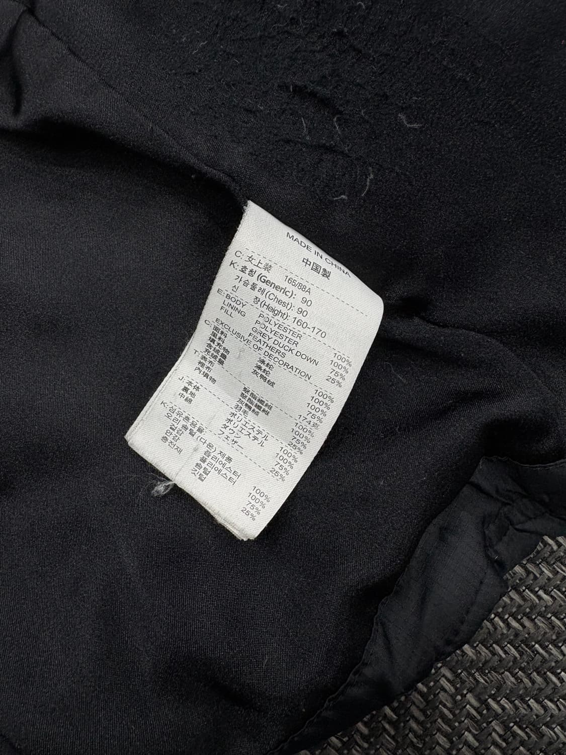 나이키 패딩 블랙 상품이미지5