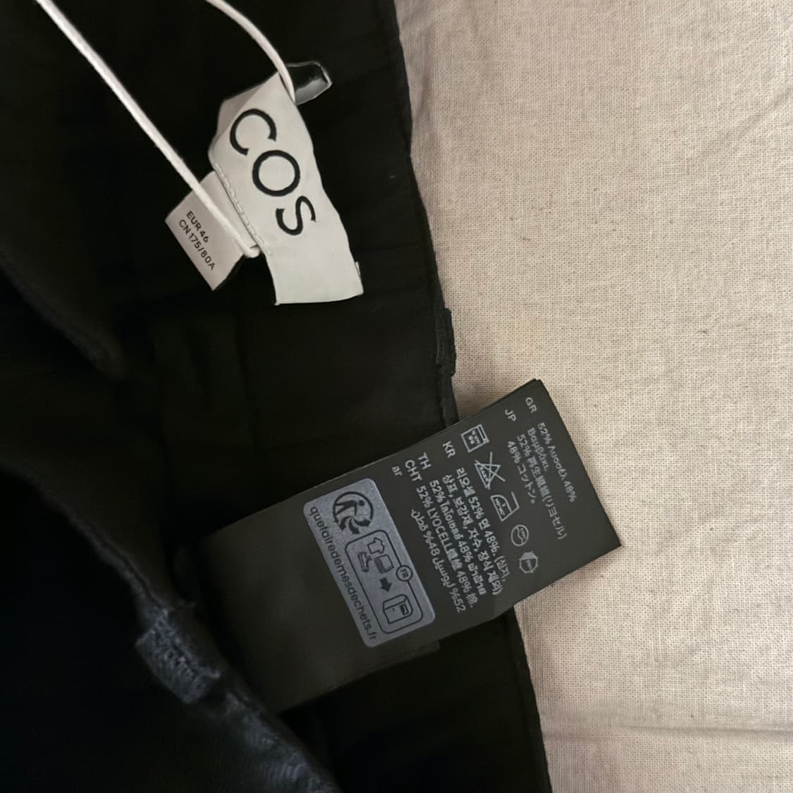 COS 코스 와이드 팬츠 다크네이비 상품이미지3