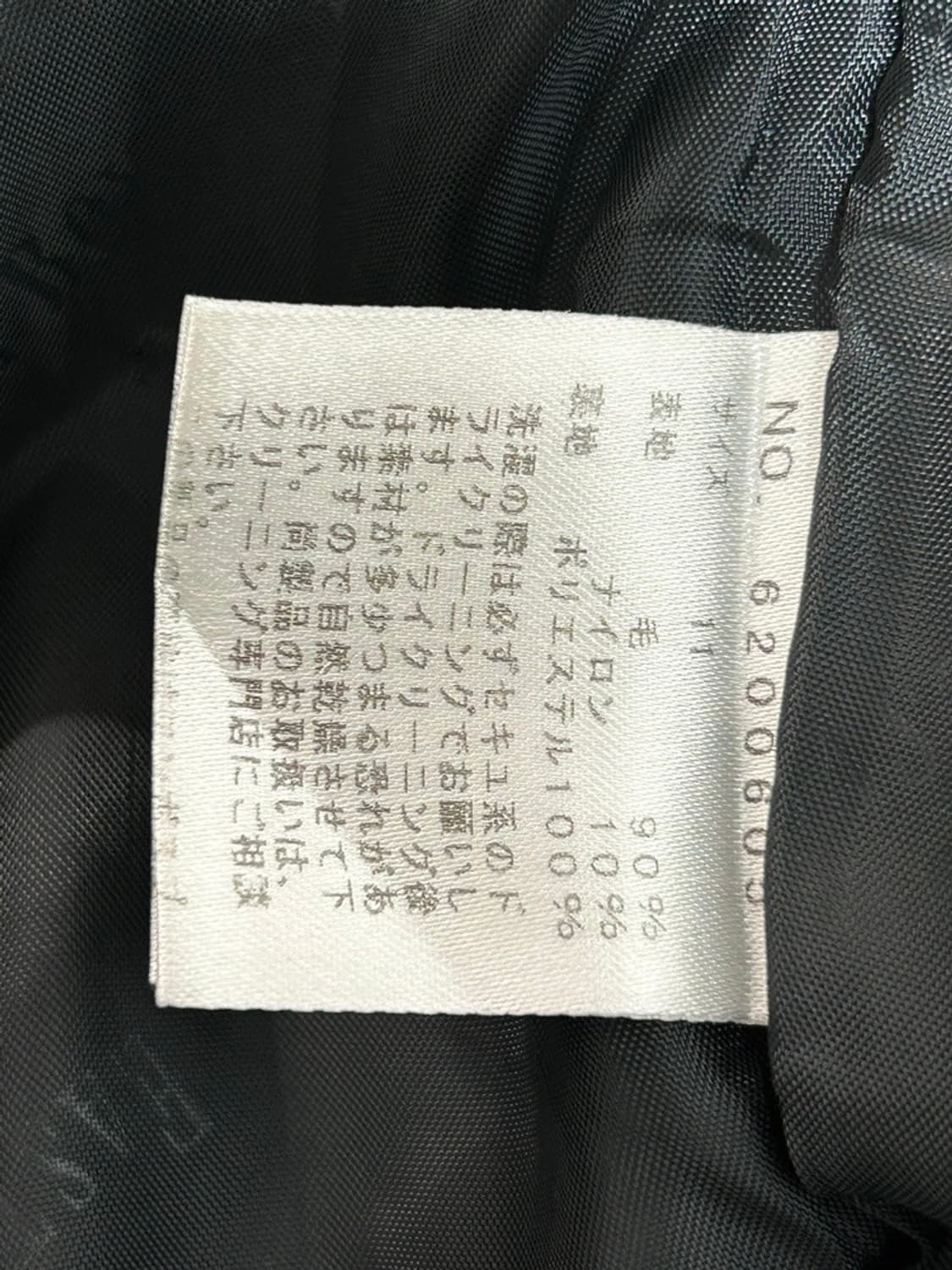 vtg jacket 상품이미지4