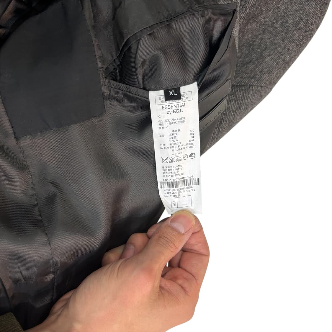 에센셜바이이큐엘 울 캐시미어 롱 코트 상품이미지4