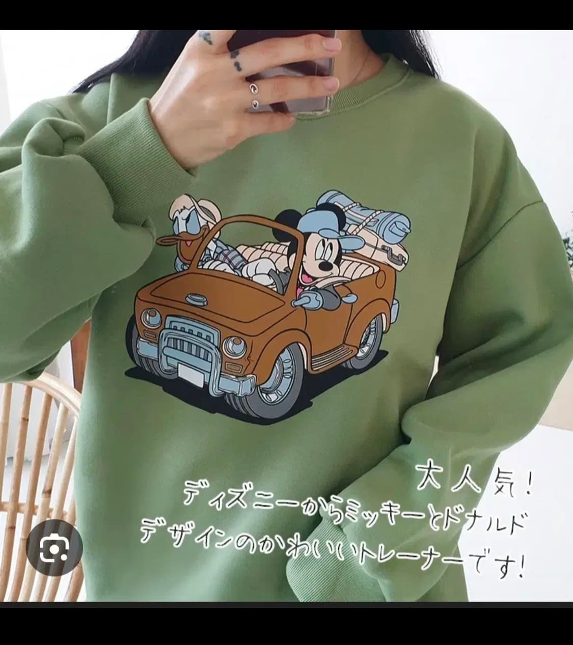 디즈니 페인팅 올리브 맨투맨 급처 상품이미지1