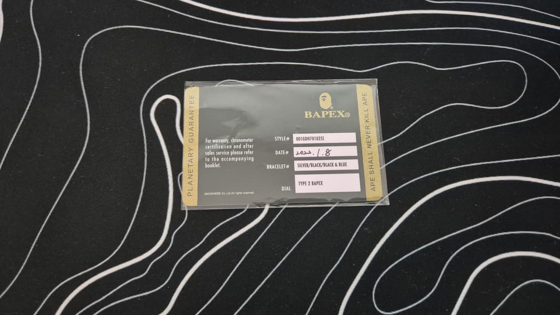 베이펙스 베트걸 상품이미지4