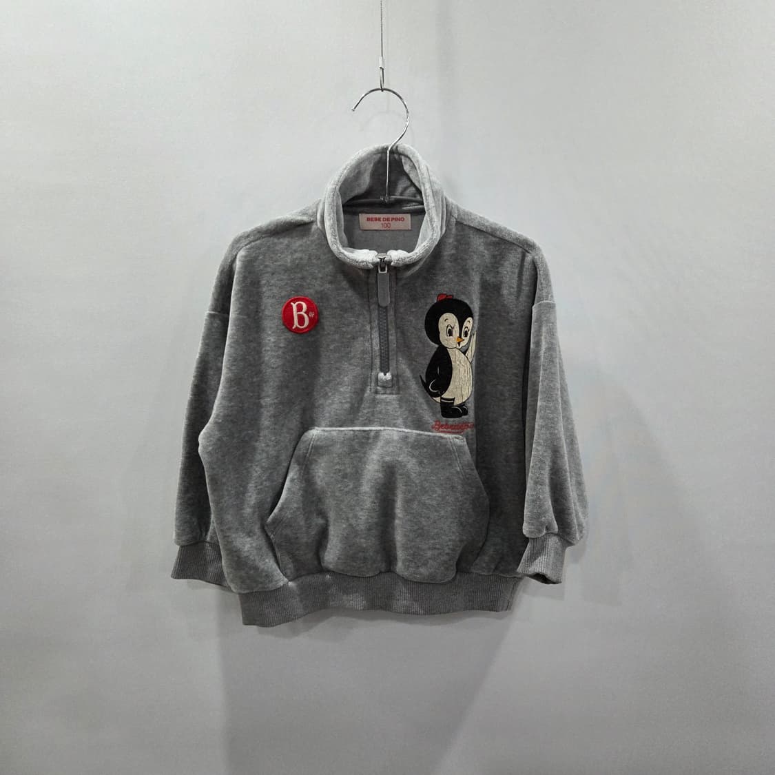 베베드피노 키즈 풀오버 하프집업 테리 맨투맨 100  상품이미지1