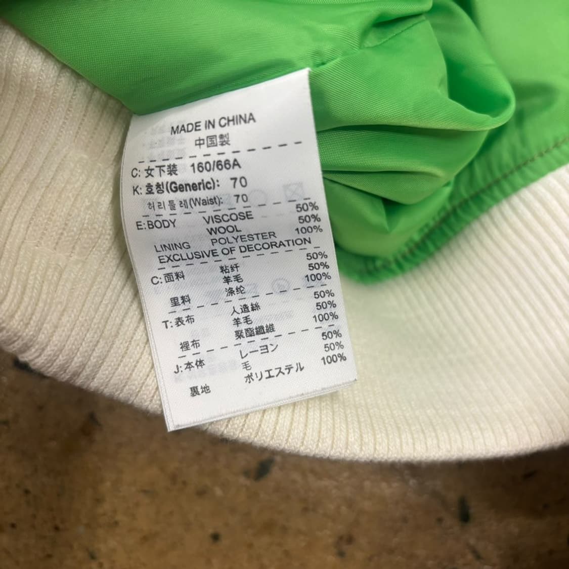 [정품/M] 나이키 초코 브라운 베이지 체크 코튼 미니 스커트   상품이미지5