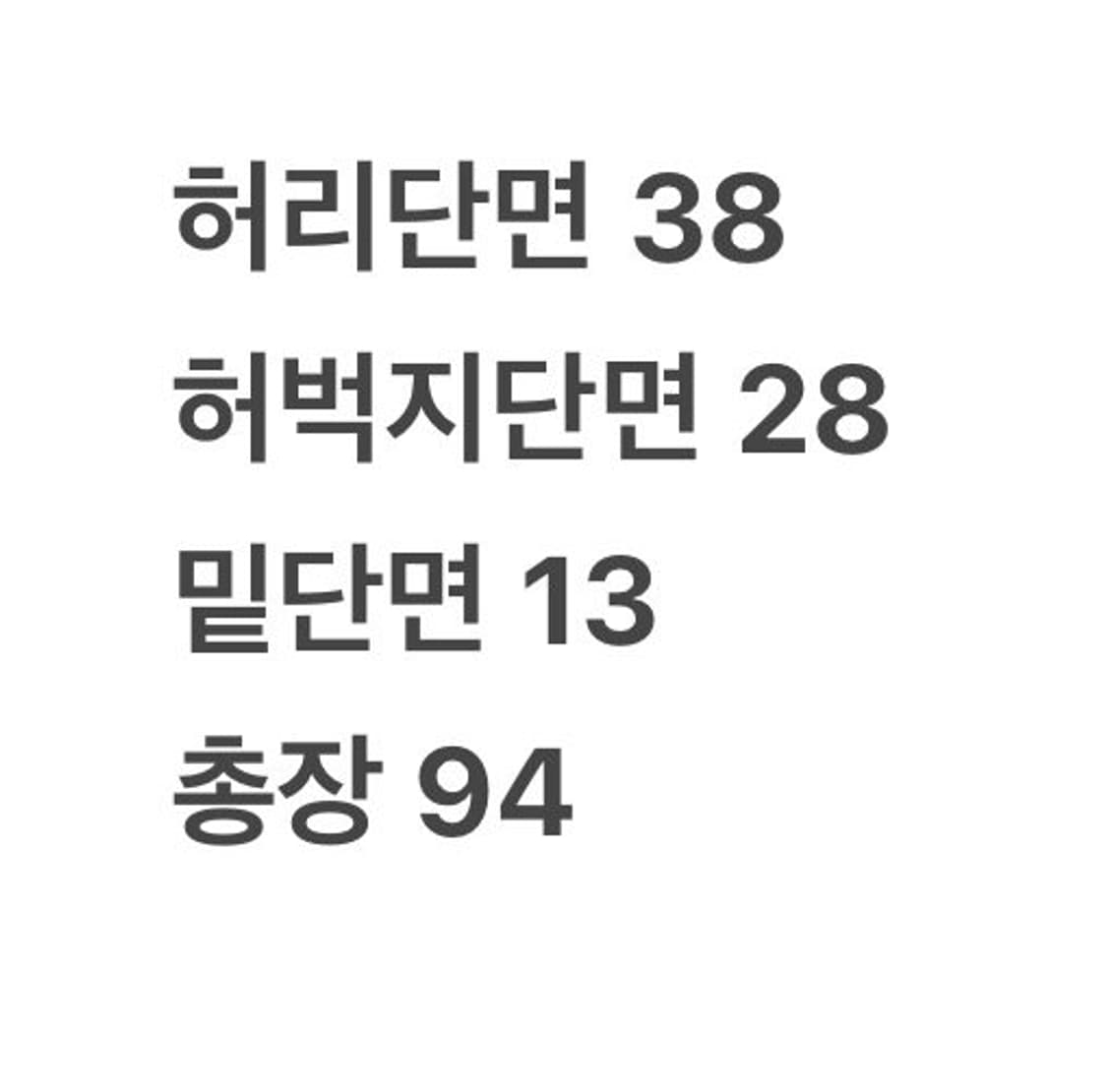 [정품/M] 나이키 카고 조거 팬츠 올리브 b17 상품이미지7