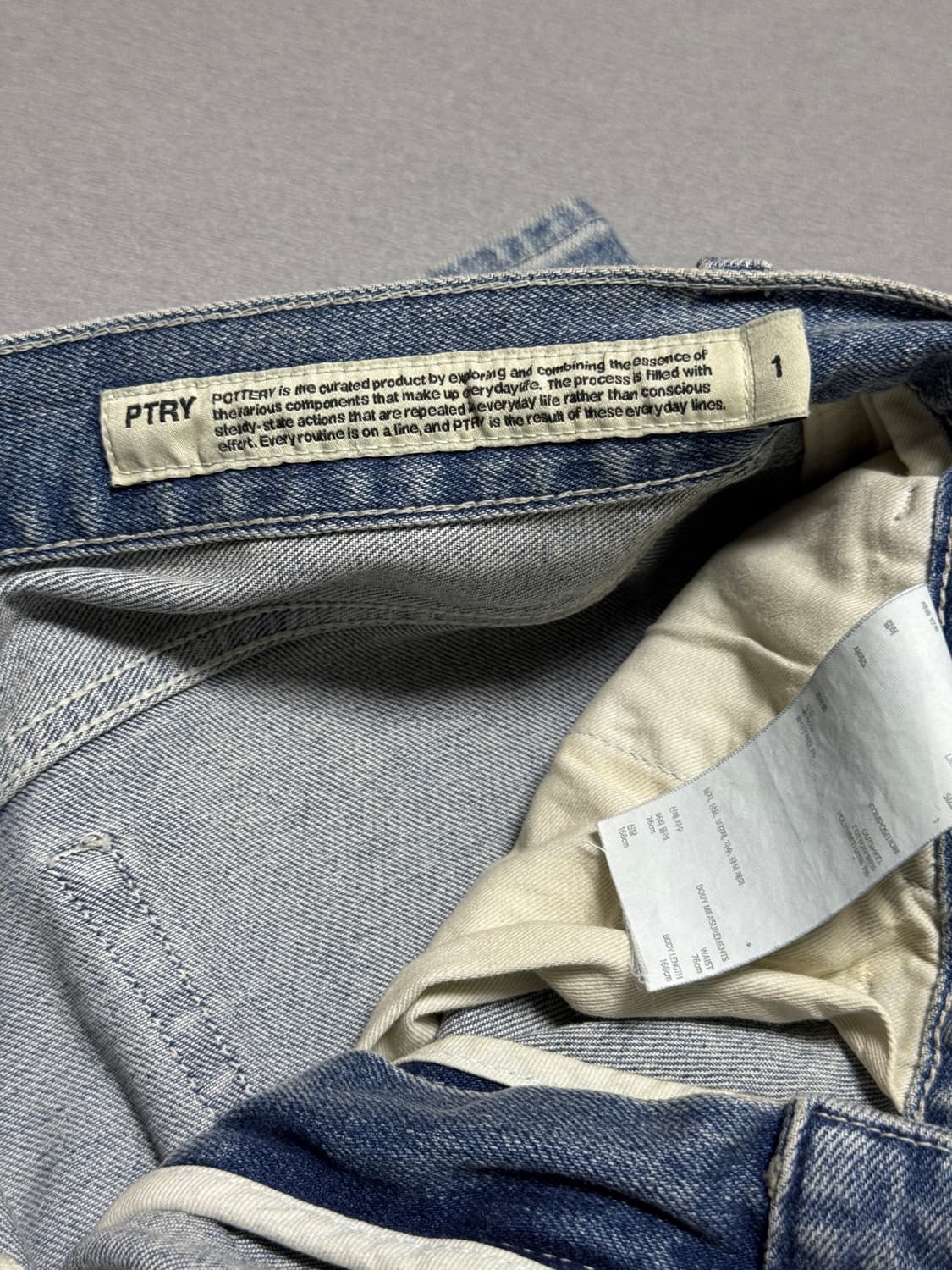 택포) 포터리 원워시드 컴포트 데님 라이트블루 1사이즈 상품이미지3