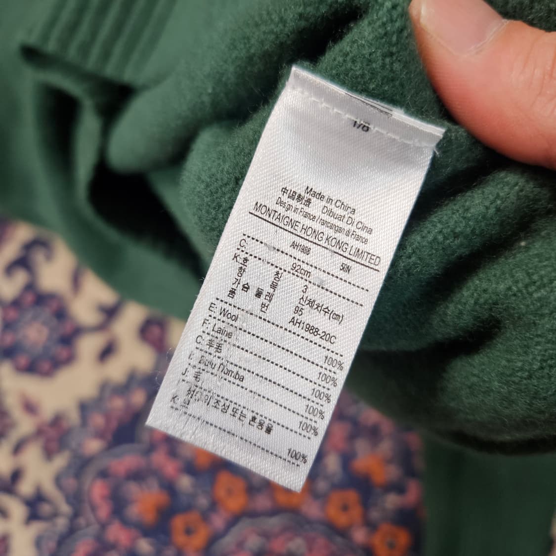 라코스테(Lacoste) 울 100 라운드넥 니트 스웨터 us S  상품이미지4